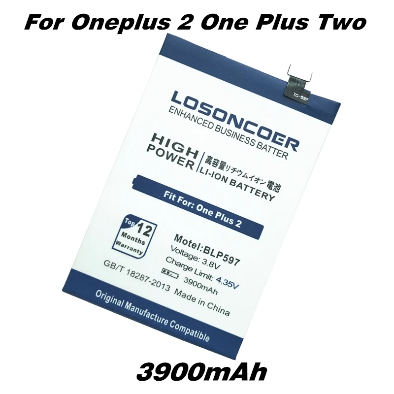 imágenes para LOSONCOER BLP597 3900 mAh Baterías para Oneplus 2 Uno Más Dos Batería del Teléfono Móvil imágenes para LOSONCOER BLP597 3900 mAh Baterías para Oneplus 2 Uno Más Dos Batería del Teléfono Móvil