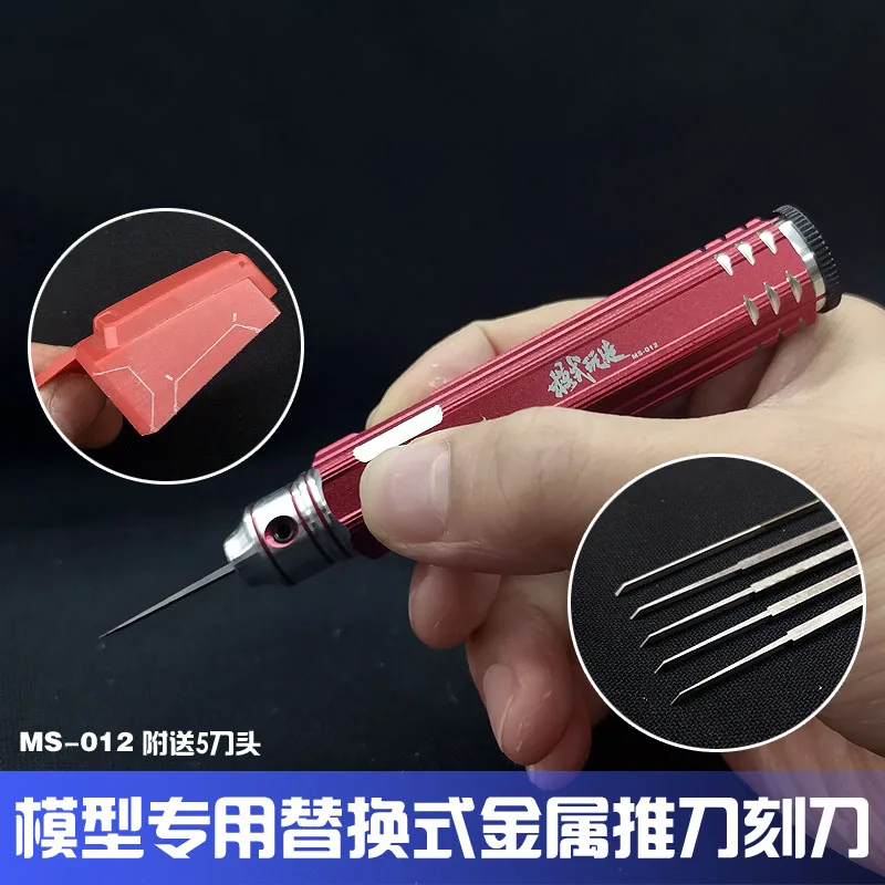 

Model transformation Detail line Replacement Metal precision knife Push knife with 5 cutter head