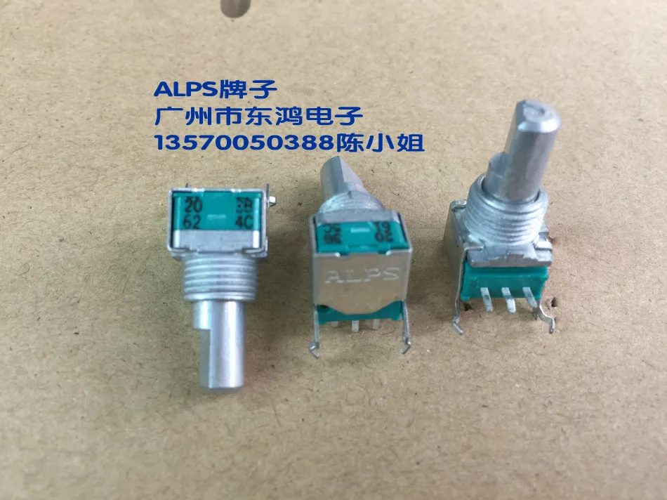 

5pcs ALPS Alps RK09L112003P precision potentiometer, single linked B20K shaft length 15mm