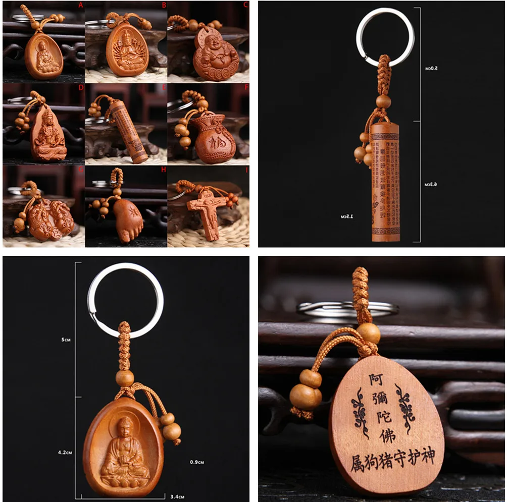

Rosewood Carving Key Buckle Lucky Buddha Keychain Car Key Pendant