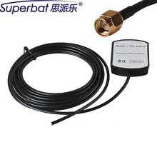 Superbat 2 шт. ГЛОНАСС gps антенна для навигации gps приемники и мобильного приложения антенна усилитель разъем SMA 3 м кабель