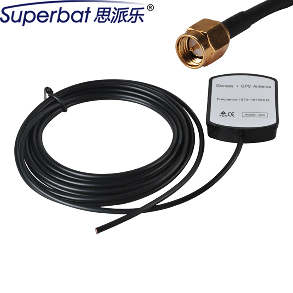 

Superbat 2pcs GLONASS GPS Antenna for navigation GPS receivers and Mobile Application Aerial Booster SMA Plug Connector 3M Cable