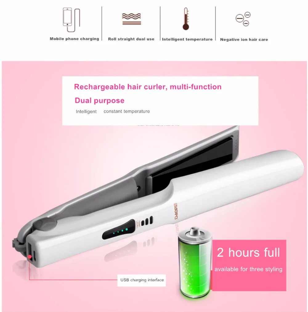 usb charging hair straightener