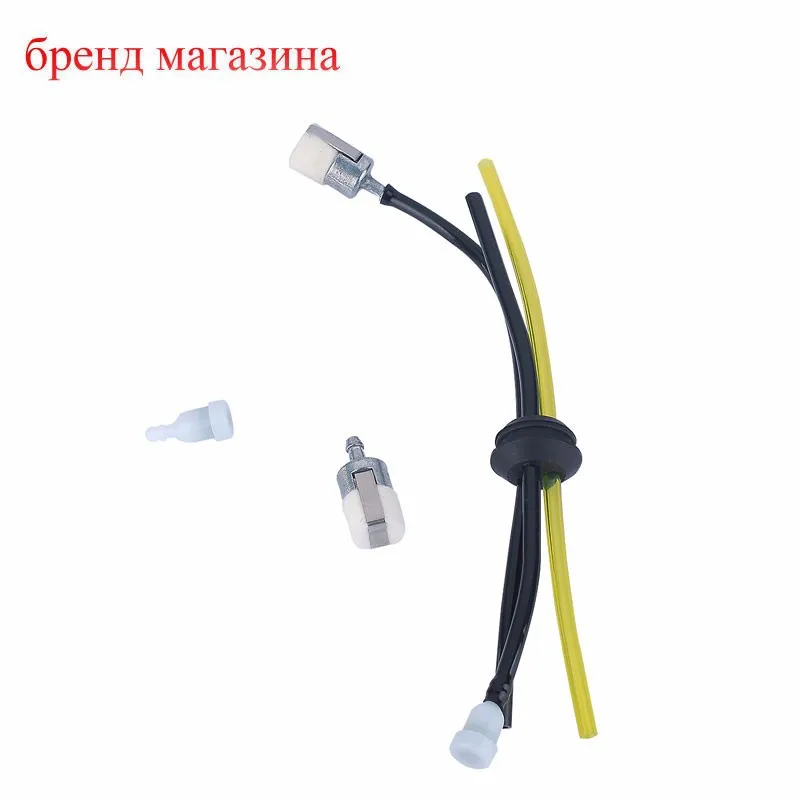 Fuel Tank Grommet Fuel Line Kit for ECHO Mantis SRM210 SRM211 Part 90097