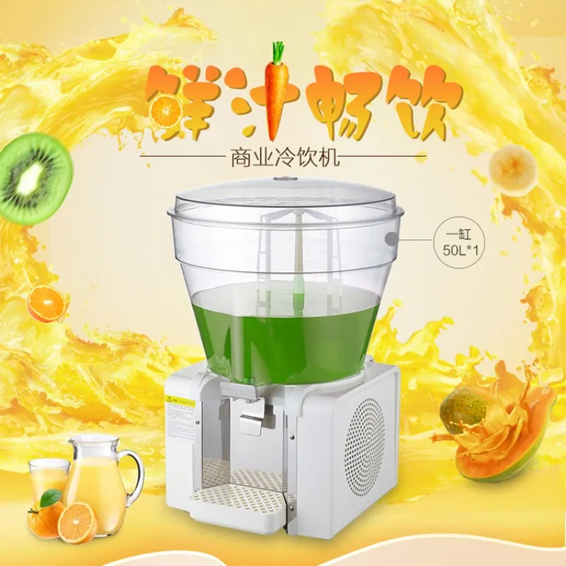 

freeship single cylinder stirring blender, brand compressor Cold and hot juicer machine,fruit and vegetable juice extractor