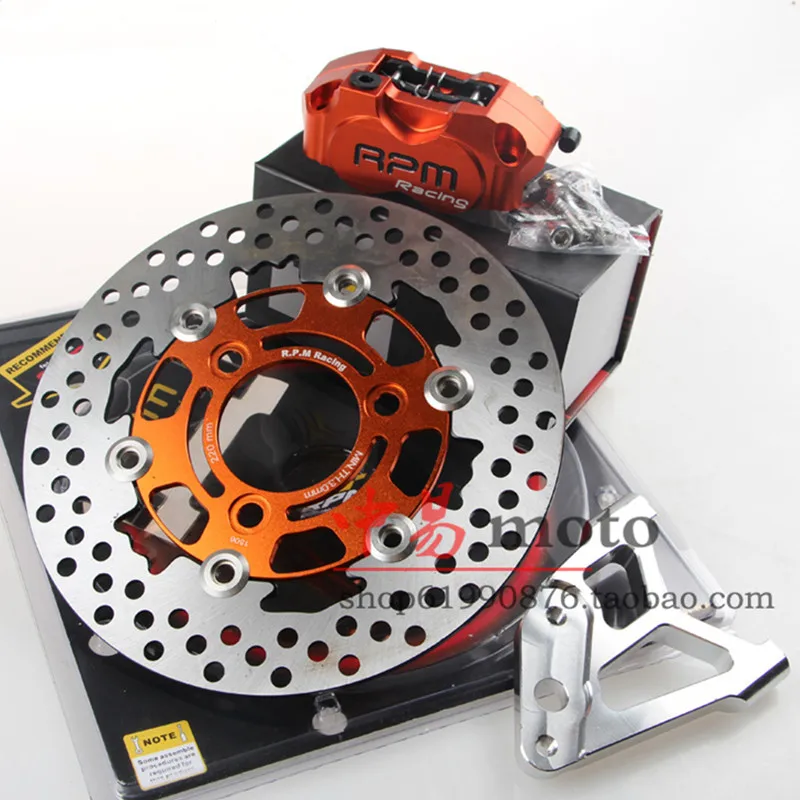 

CNC Motorcycle 30mm Core Fork Brake Caliper+Brake Pump Adapter Bracket+200mm/220mm Brake Disc Set For Yamaha Pit Bike Aprilia SR