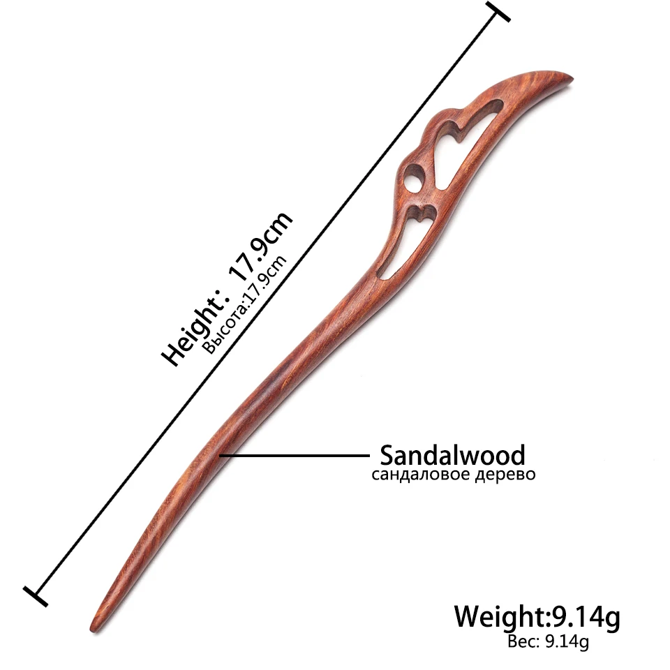 Простые деревянные шпильки для волос, сделай сам, Китайская японская деревянная Повседневная заколка для волос, заколки для волос, ювелирные аксессуары, украшения для женщин