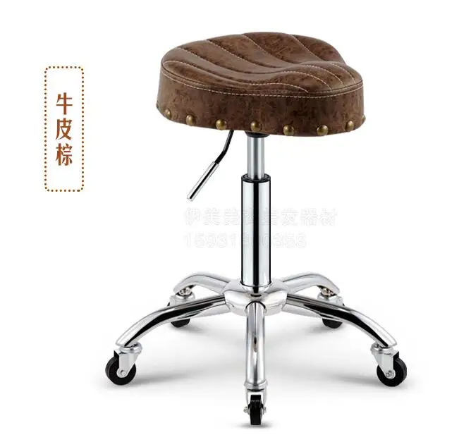 QQ20180412104944