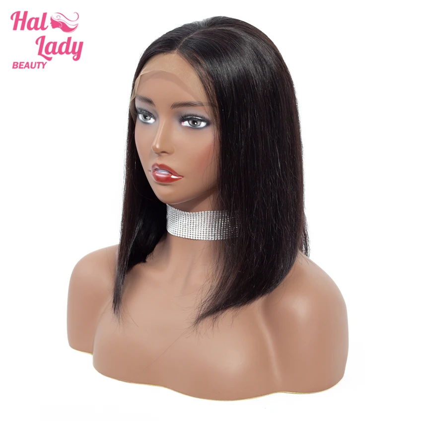 BOB HAIR WIG (13)