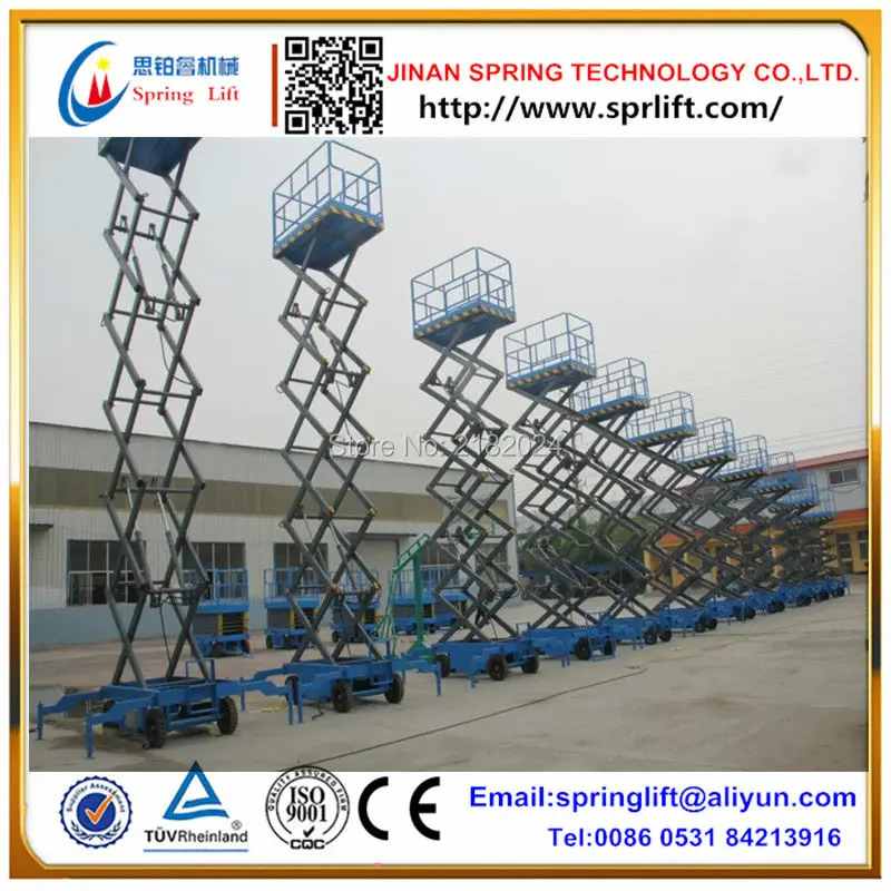 electric scissor lift