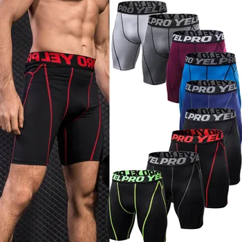 

Men Gym Compression Shorts Pants Sports Breathable Quick-drying Tights Slim Fitness H9