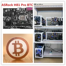 Новая оригинальная материнская плата для ASRock H81 Pro BTC LGA 1150 DDR3 16GB для 22nm USB3.0 H81 настольная материнская плата