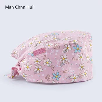 

medical cap Surgical scrub caps for women doctor nurse dentist hat pet doctor hat 100% cotton