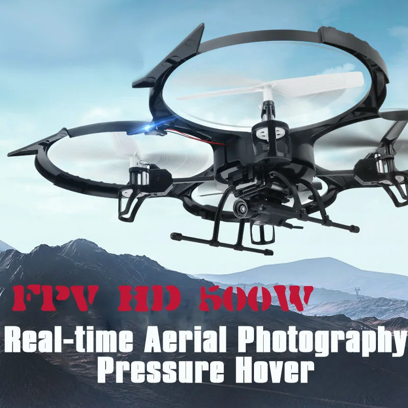 Дополнительный аккумулятор Wi-Fi FPV-системы Радиоуправляемый Дрон UDI U818A u919a