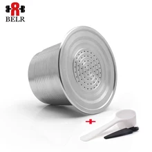 

High Quality For Nespresso 2nd Generation Reusable Coffee Filter Capsule Cup Dripper Metal Stainless Steel Coffee Capsule Maker