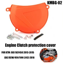 Двигатель право клатч чехол Обложка гвардии для KTM SXF XCF 450 SXF450 XCF450 2013- EXC450 XCW450 EXC500 XCW 500 2012