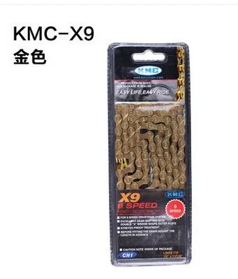 9-скоростная цепь для горного велосипеда Kmc X9/Аксессуары | Спорт и развлечения