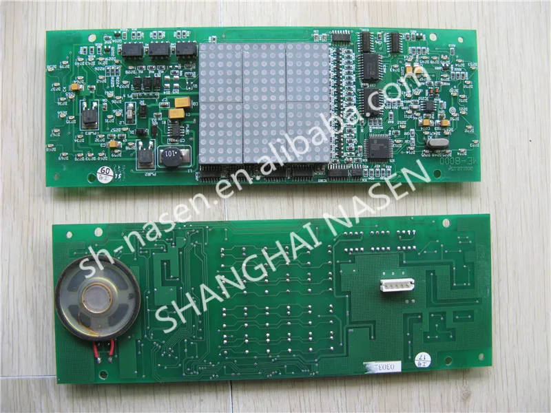 

KONE display indicator KM713550G02