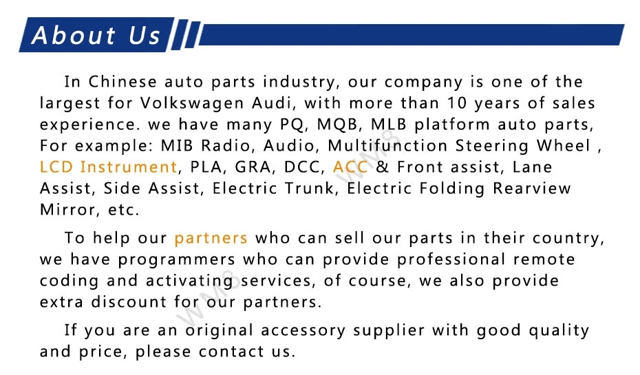About Us_
