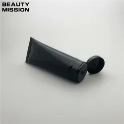 Beauty Mission, 200 г, 30 шт./лот, черный пустой шланг, мягкая трубка, очищающий крем для тела, косметическая упаковка с откидной крышкой