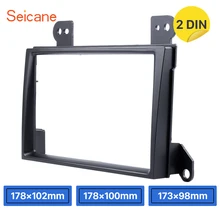 Seicane Doppio Din Auto Lettore DVD di Installazione Plancia telaio CD Staffa di Montaggio Trim per Mazda MPV 173*98 /178*100/178*102 millimetri
