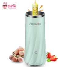 Electric Mini Egg Roll Maker Omelette Breakfast Kitchen Cooling Tool Egg Master boiled with EU plug Automastic Household Machine