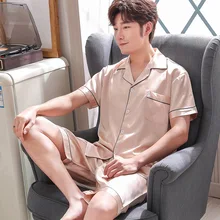 Атласная шелковая пижама, шорты для мужчин, летняя одежда для сна, Мужская пижама, мягкая ночная рубашка для мужчин, пижама для сна, большой размер L-3XL