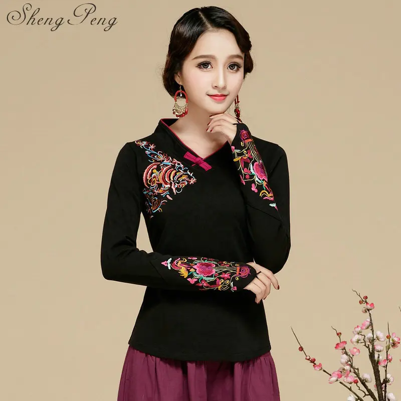 

Chinese traditional clothing for women qipao top oriental clothing ancient chinese costume top chinese cheongsam top CC232