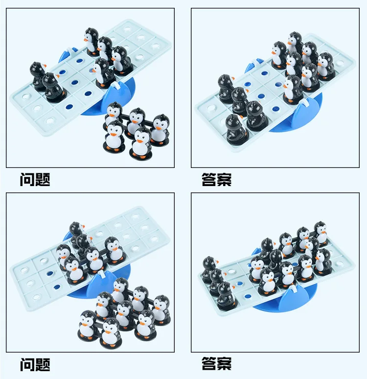 Баланс пингвина интеллект игра-головоломка Монтессори математика образование Вечерние игры для детей обучение логике для детей игрушки