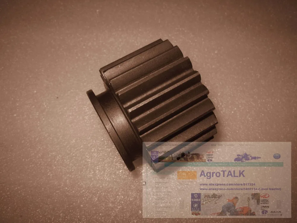 

Foton FT250 TE254 tractor part, the reverse gear, part name: FT250.37.108a