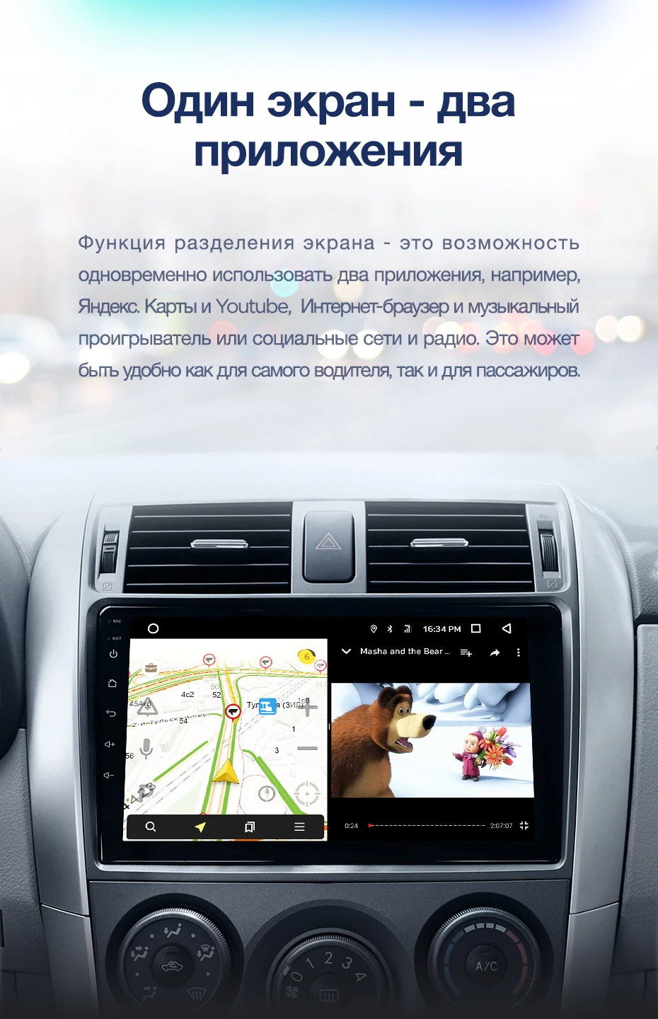 Discount TEYES CC2 For Toyota Corolla 10 E140 E150 2006-2013 Car Radio Multimedia Video Player Navigation GPS Android 8.1 No 2din 2 din 7