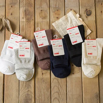 

Men's independent packaging men's socks in the tube sports socks solid color popular