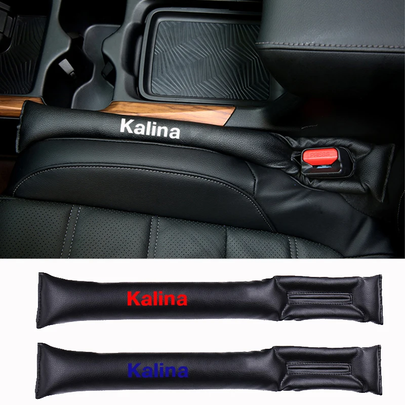 

2pcs PU Leather Fillers Spacer Filler Slot Plug Car Seat Gap Pad For Lada Kalina