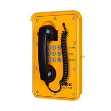 Взрывоопасный телефон из алюминиевого сплава антивандальное сопротивление водонепроницаемый телефон Emerency телефонный KNSP-09