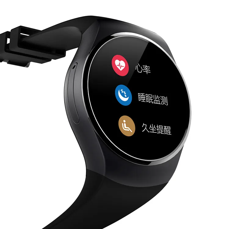

2016 New Product KW18 Smart Watch Android/IOS Digital-watch Bluetooth Reloj Inteligente SIM Round Heart Rate Monitor Watch Clock