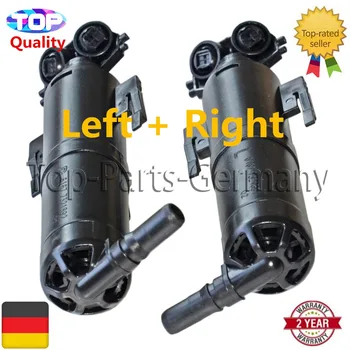 

AP03 Headlamp Washer Wiper Actuator For BMW E84 X1 sDrive28i 35i 2013 2014 2015 61677321891 61677321892