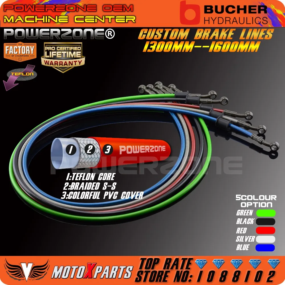 Мотоциклетный грязевой велосипед плетеная стальная гидравлическая усиленная