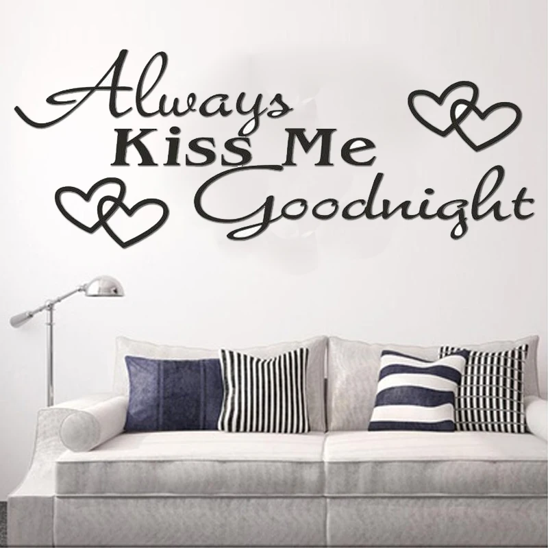Always Kiss Me Goodnight настенные наклейки для спальни домашний декор Обои DIY|Рисование и