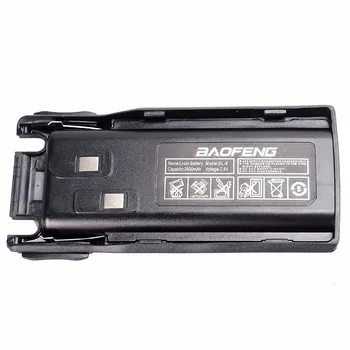 

Baofeng 7.4V 2800mAH Li-ion radio battery for UV-8 UV-82 UV-89 radio walkie