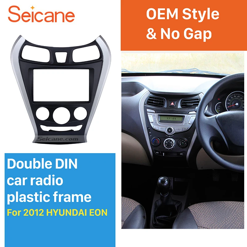 Автомагнитола Seicane fantasty Double Din для HYUNDAI EON 2012 монтажный комплект адаптер с аудио