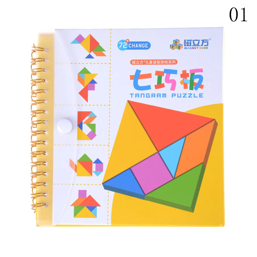 

1pcs Children's Puzzle Birthday Gift IQ Children's Toys Magnetic Tangram Puzzle Montessori Education