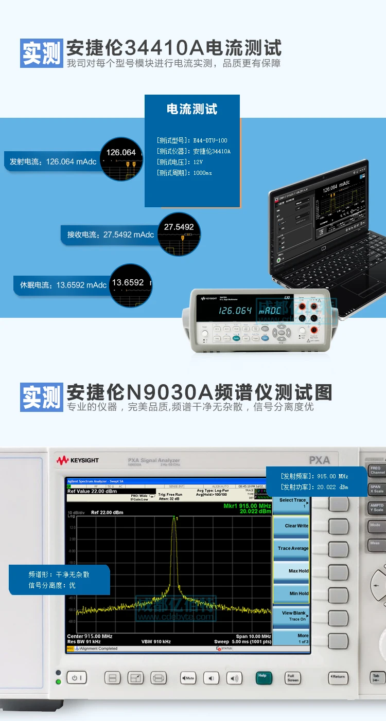  E51-DTU-500_20.jpg