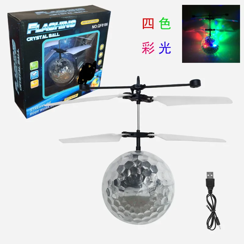 2016New RC Helicopter Classic Electric Electronic Toy Fly Ball magic