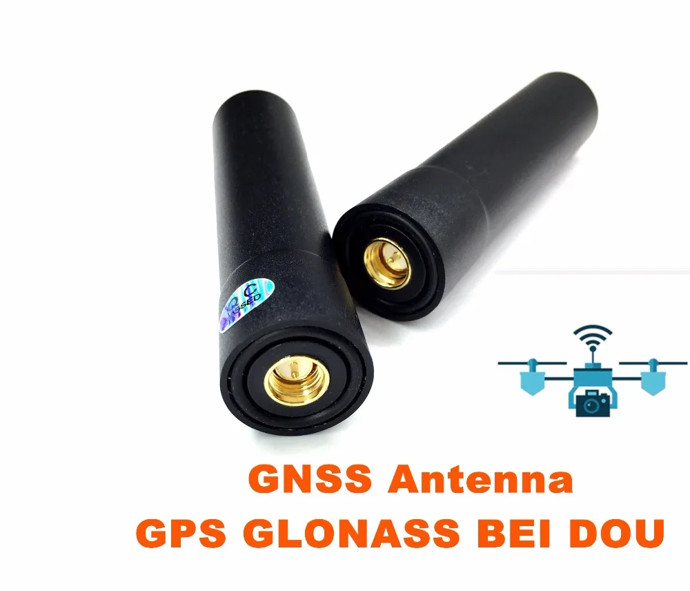 2 шт. высокоточная вспышка GNSS спиральная GPS антенна RTK UAV всенаправленная