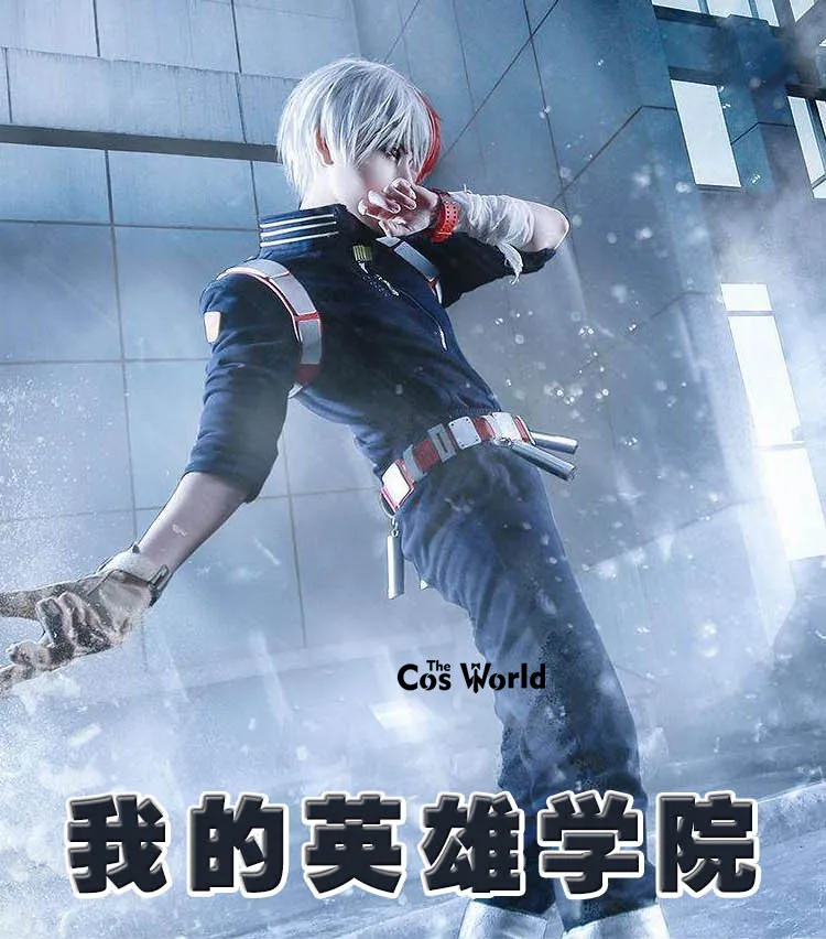 Boku No Hero Academy My Hero Academy Todoroki Shoto Nanosuit униформа для единоборств комбинезоны наряд аниме костюмы для косплея