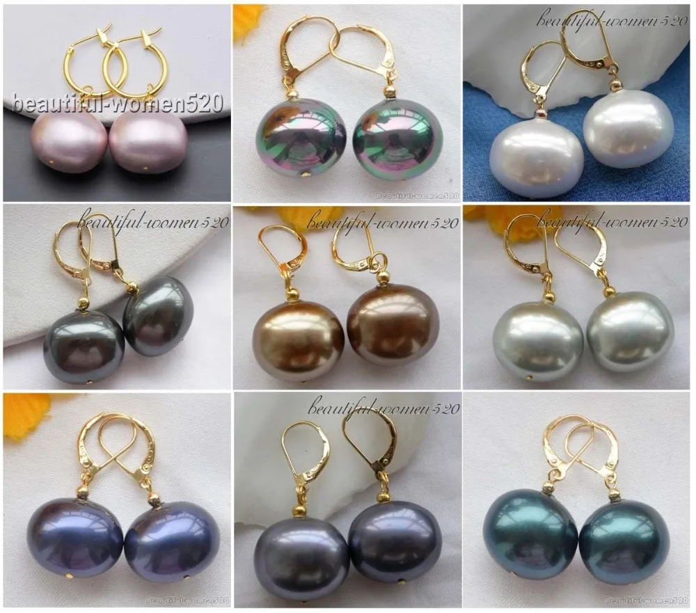 

X0233 19mm egg south sea shell pearl dangle earrings