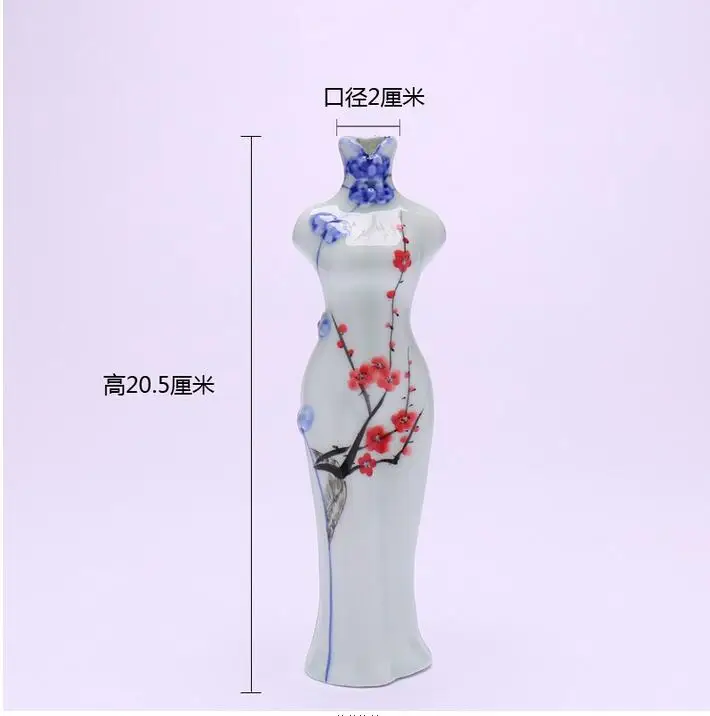 QQ20170822155520