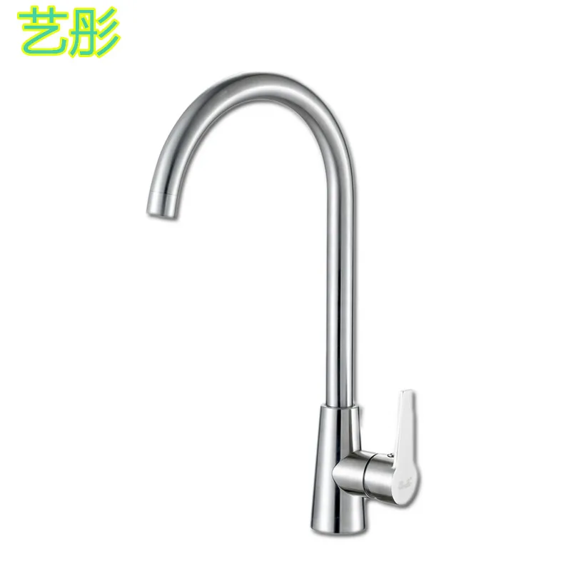 

Free shipping single handle senducs kitchen tap of lead free kitchen sink faucet with 304 stainless steel kitchen water faucet