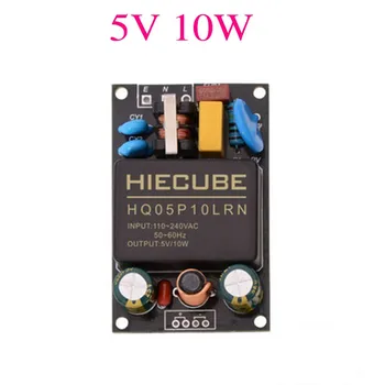 

AC220 V to DC5V/9v/12V/15V/24V 12W power supply module transformer Switching Power Supply EMC filter L1123
