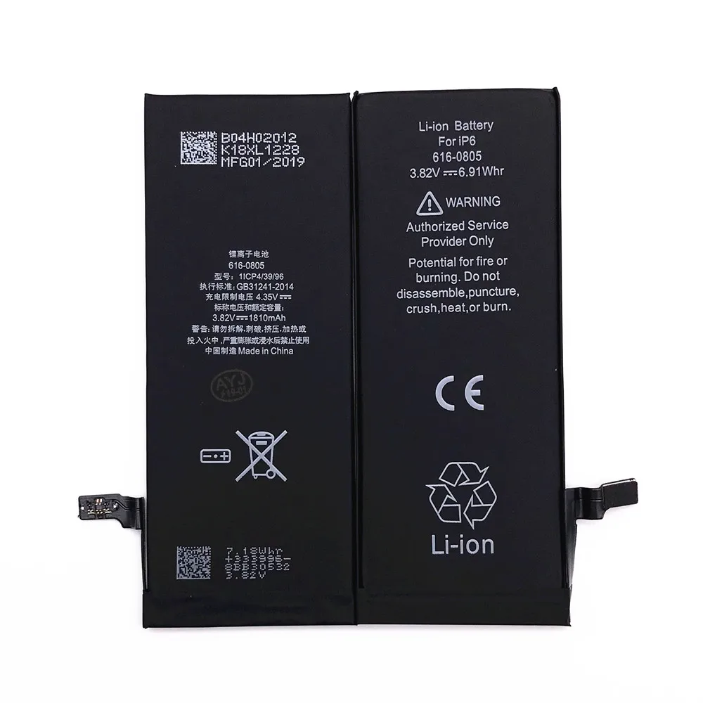 10 шт./лот AYJ AAAAA качественная батарея для iPhone 6 6S Plus батарея TI защита процессора Замена реальная емкость наклейка кобальта